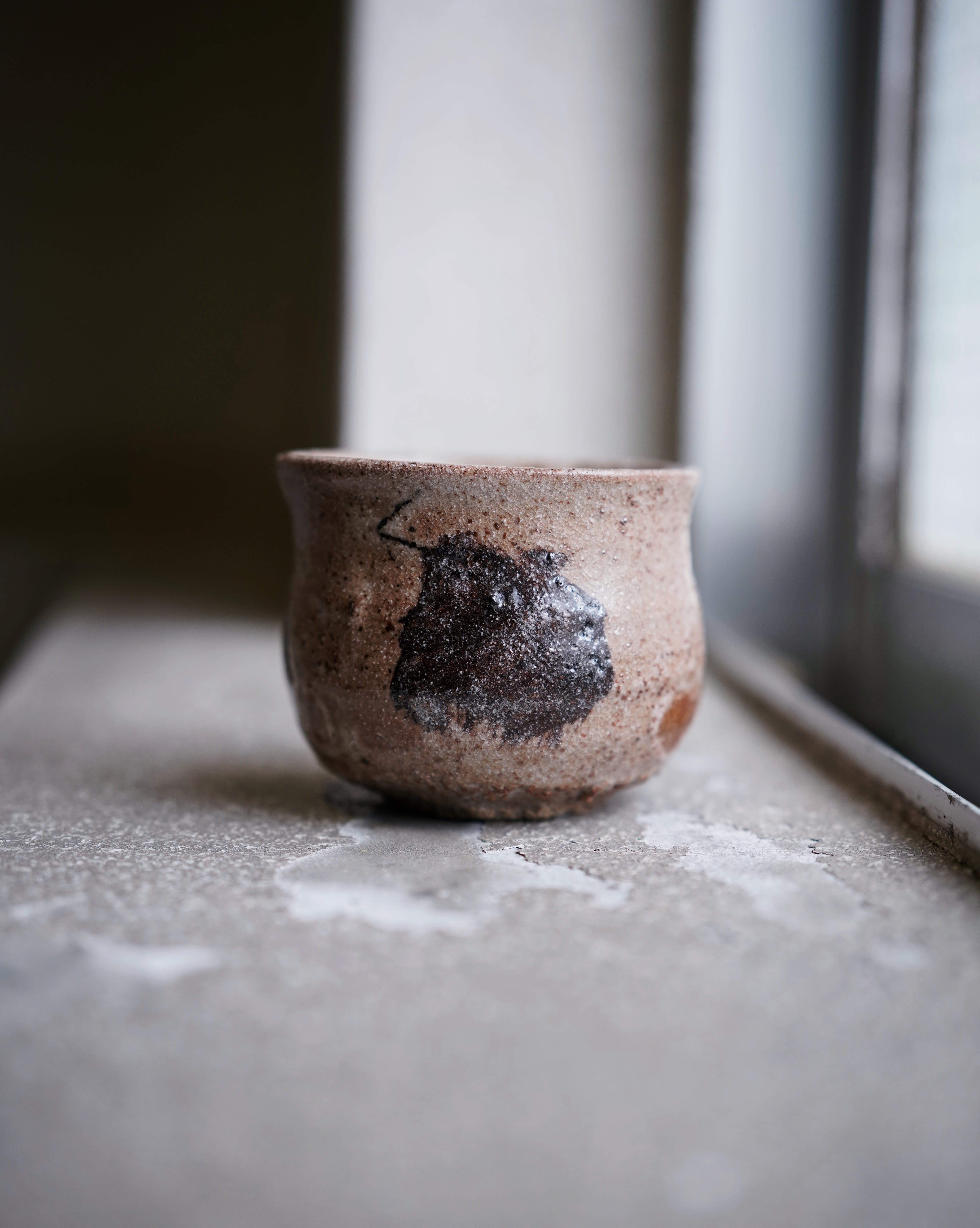 唐津ぐい呑 / dairoku