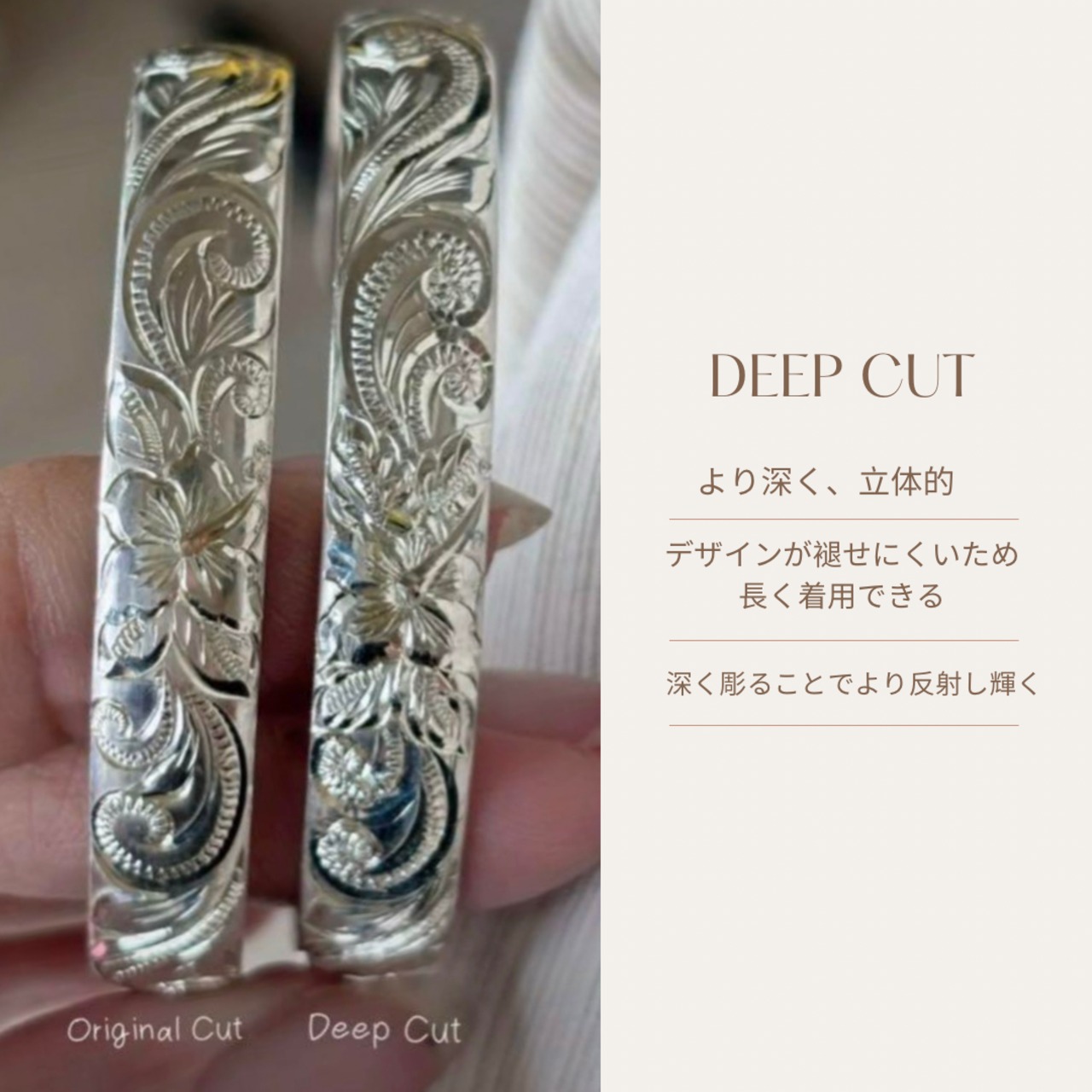 Hidden Heritage Bangle - Gold / Hibiscus -