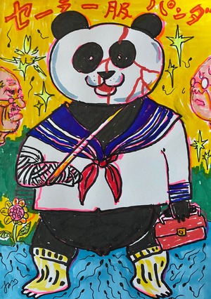 原画・着色ドローイング『セーラー服パンダ』