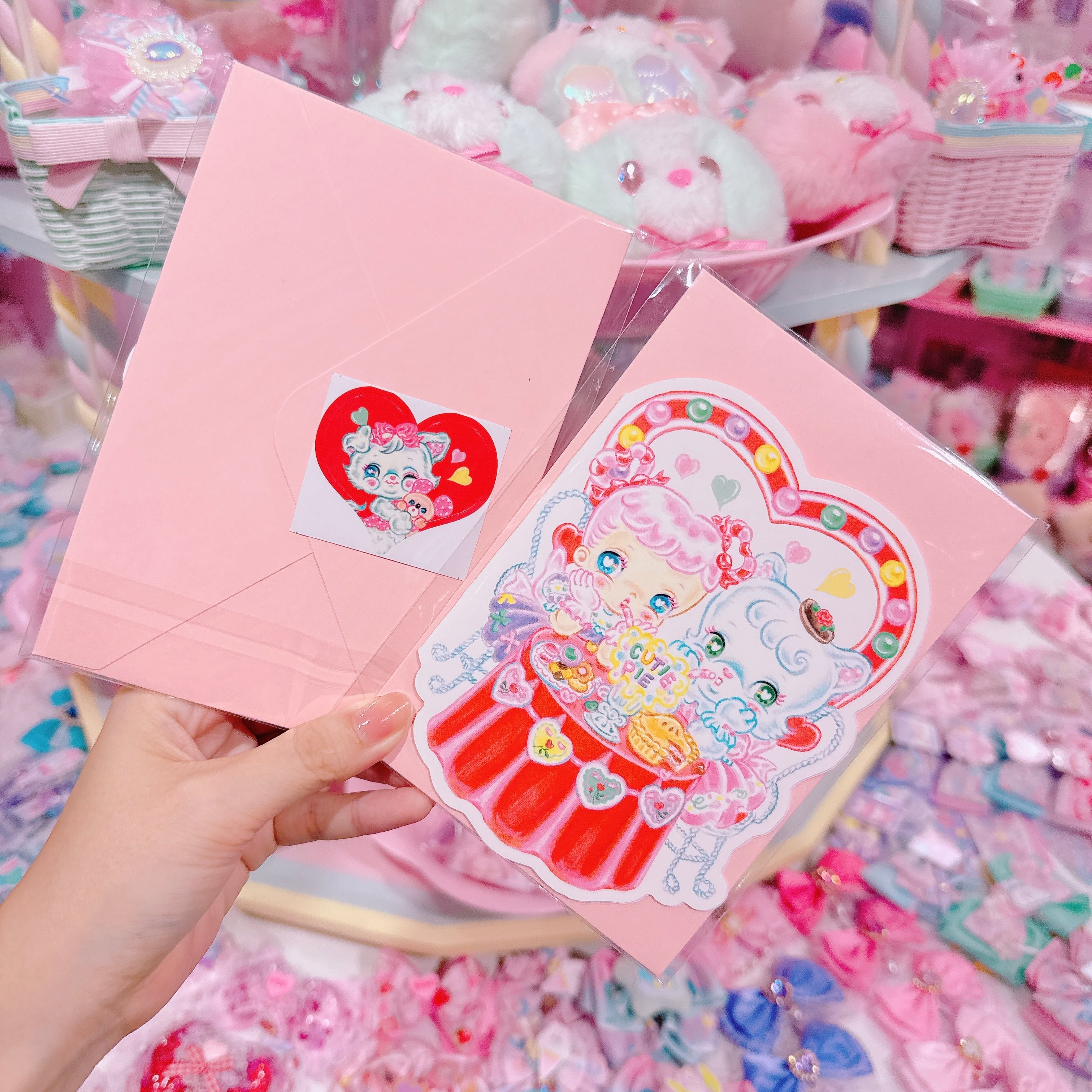 【R4】4-83ダイカットカード