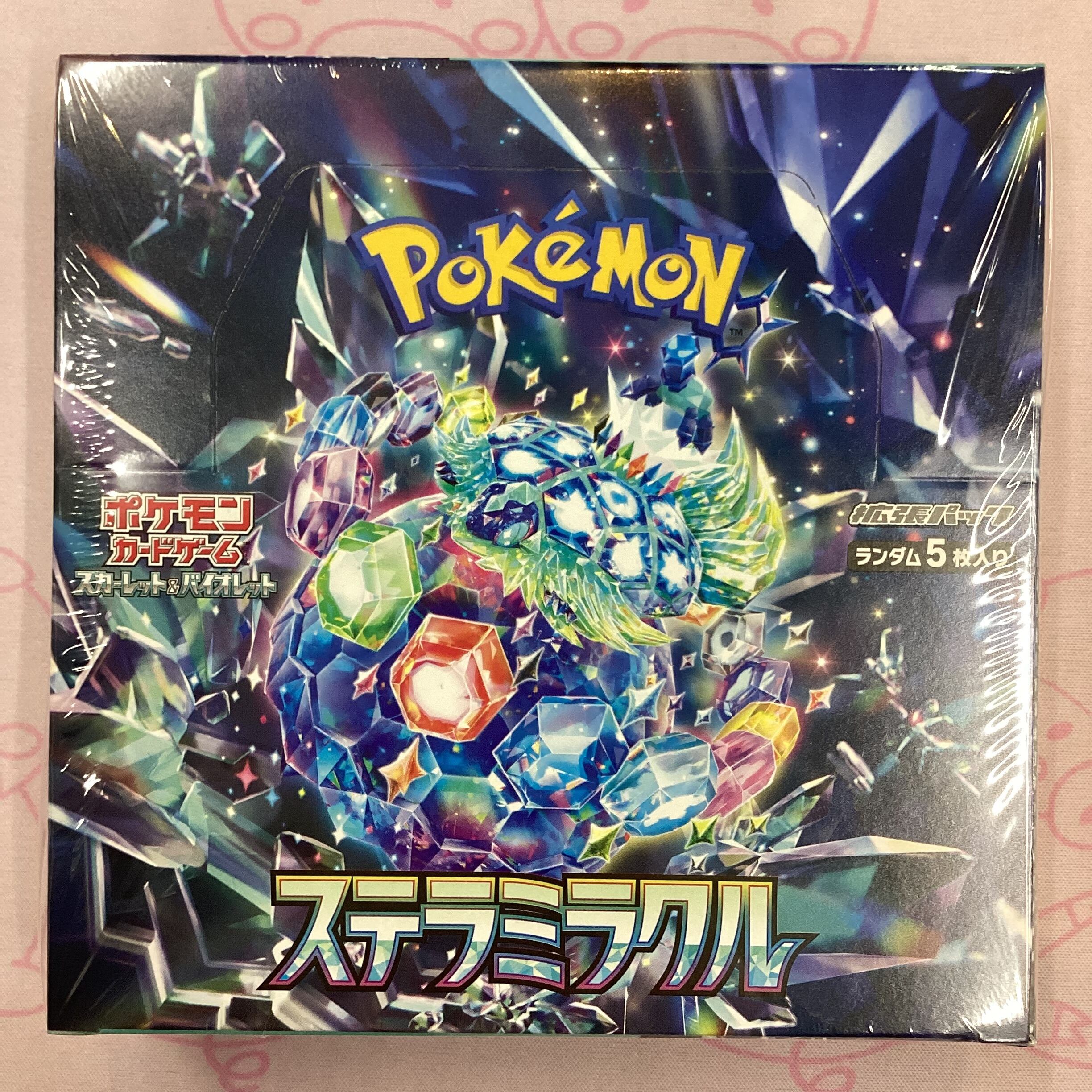 【箱傷あり】ステラミラクル(未開封 BOX