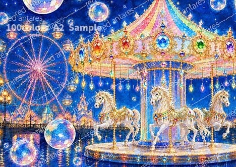 第8弾 100色DA 魔女の秘密部屋 | ダイヤモンドアート専門店 red antares
