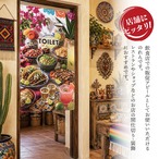 【受注生産】のれん メキシカン・カンティーナ TOILET 85×150cm 52234