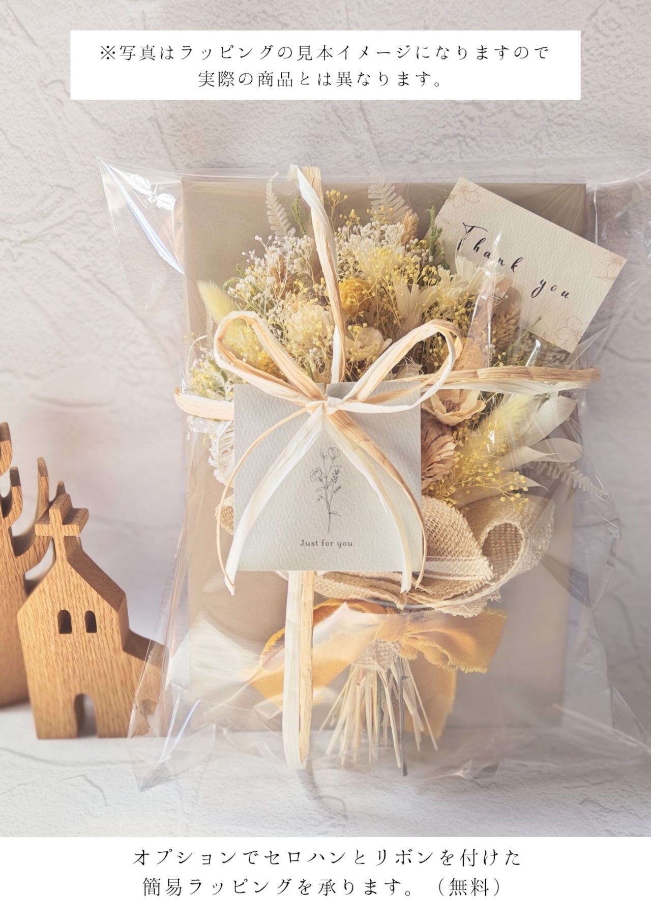 ドライフラワースワッグ(青色&淡い黄色) 【数量限定商品】 画像8