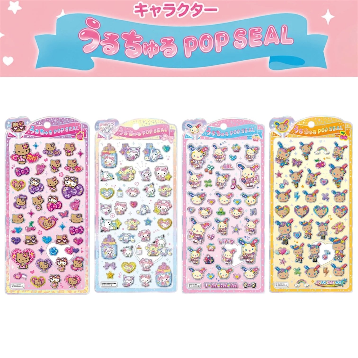 シール専門店LiLi