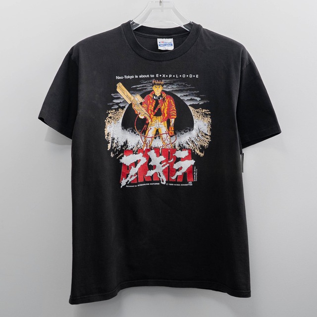 Akira " Kimono My House " Hanes L 【A11-115】