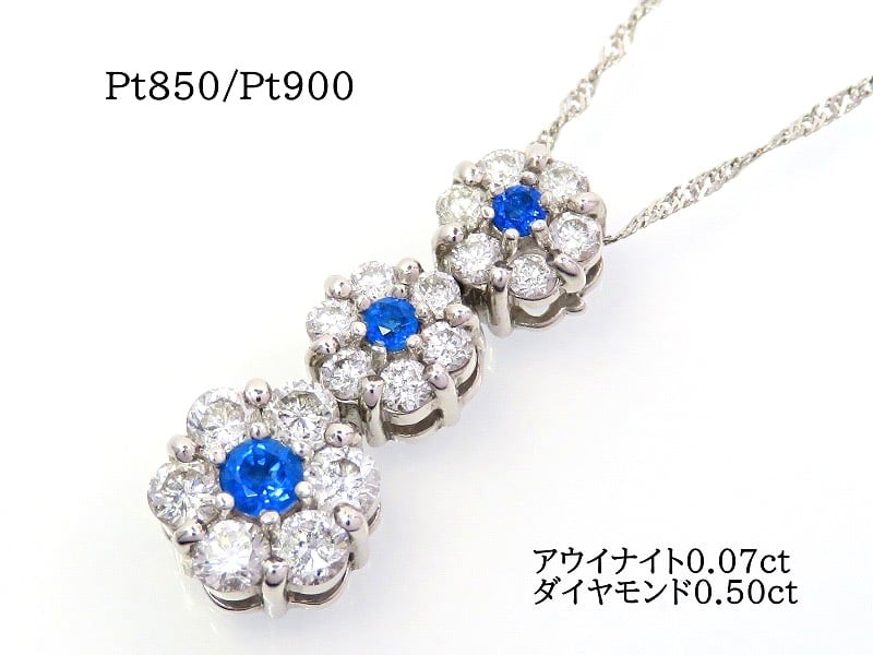 アウイナイトPt900/850 アウイナイト・ダイヤモンド ネックレス