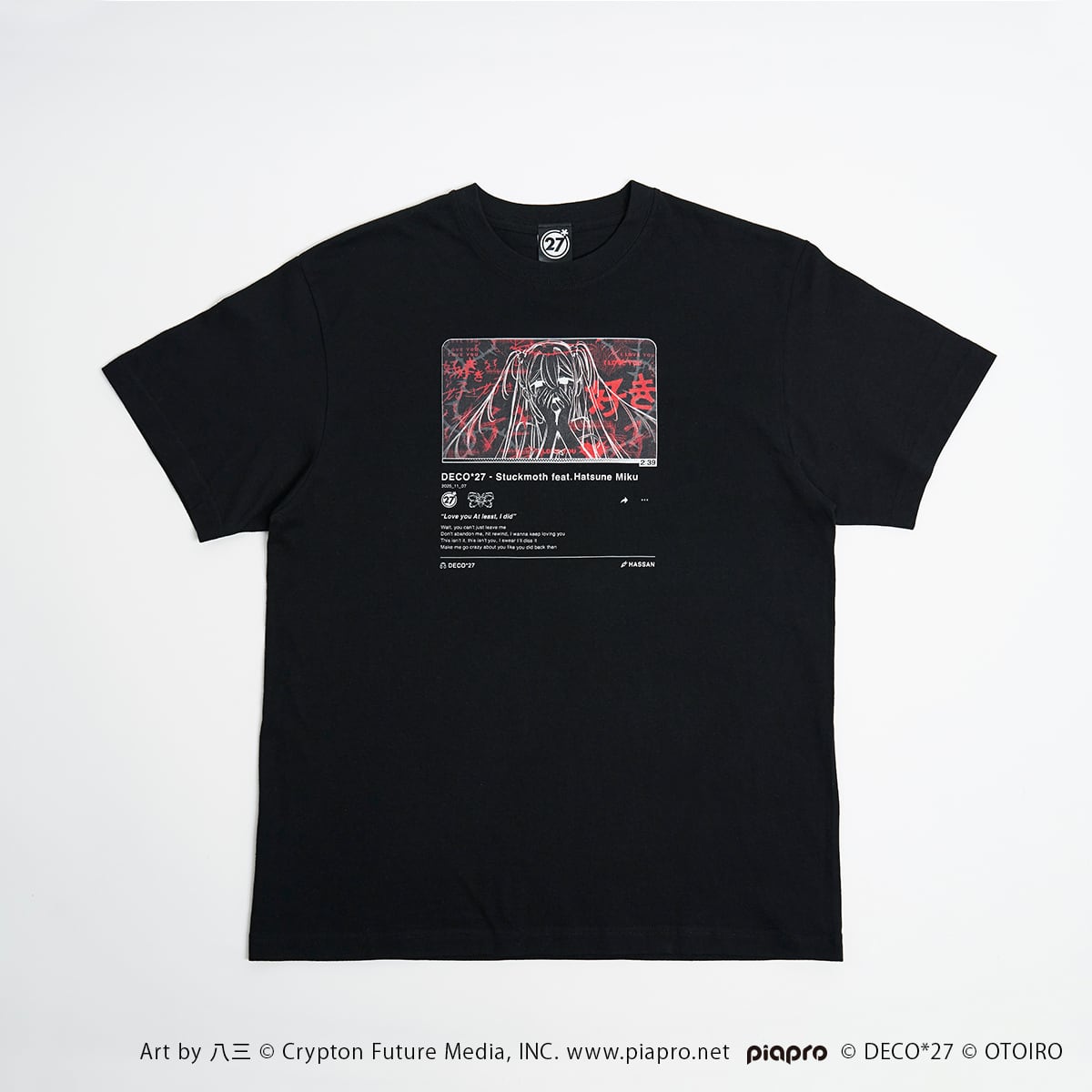 カイコ】サムネイルTシャツ / ブラック【予約対象商品】 | OTOIRO