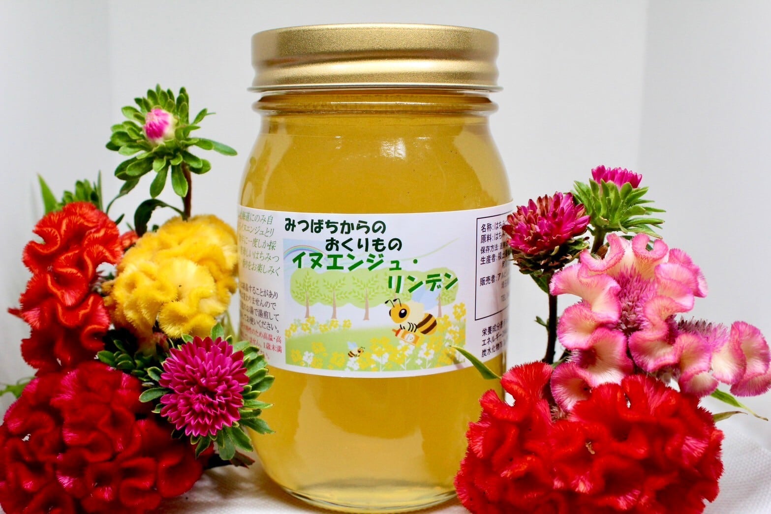 はちみつ様専用 はちみつ様専用 はちみつ様専用 ハチミツ柚さま専用