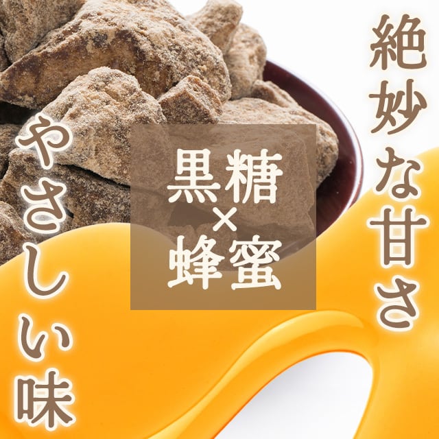 浜塚製菓】かりんとう (3種類食べ比べセット) | 千鶴堂