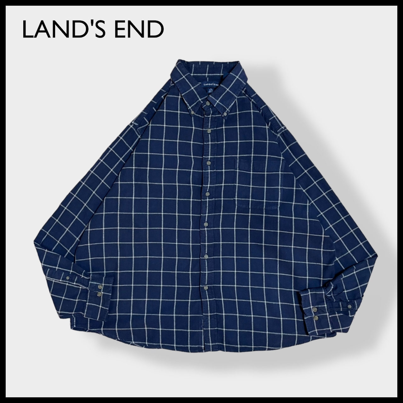 【LANDS'END】XL ビッグシルエット ライトネル フランネルシャツ ネルシャツ 長袖 チェック ボタンダウン カジュアルシャツ ランズエンド US古着