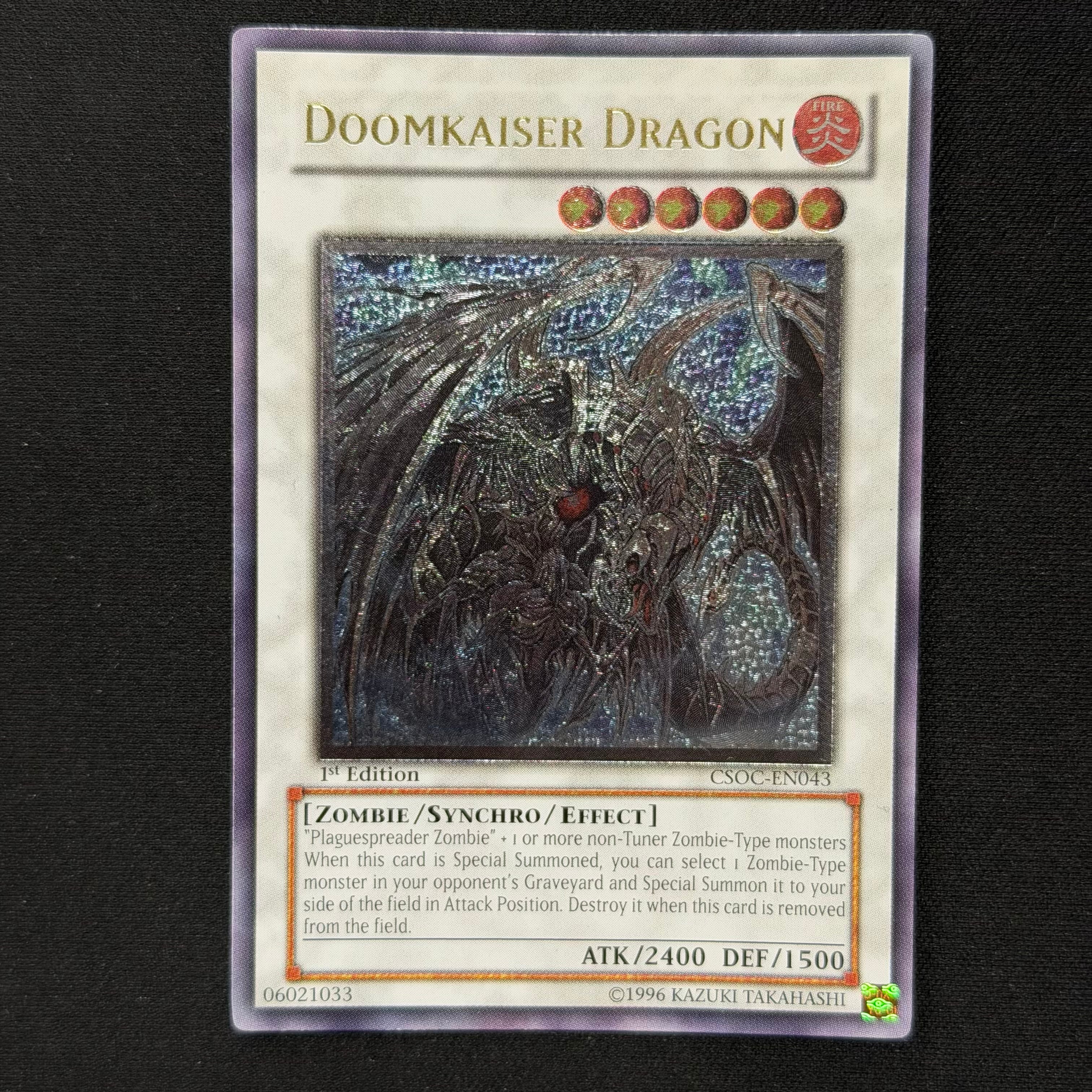 遊戯王 | トレカ専門店 Wonder Liz通販店 ワンダーリズ