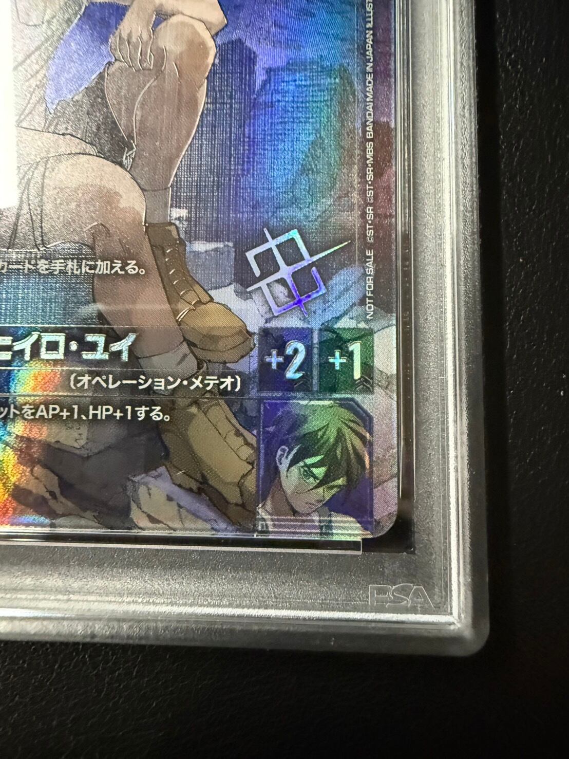 PSA10 ガンダムカード プロモ パラレル ヒイロ WORLD CHAMPIONSHIPS 25
