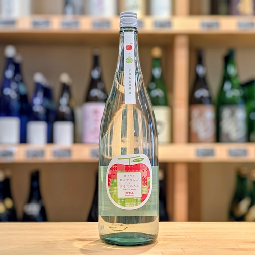 名倉山 純米吟醸 まるでりんご×まるでめろん 1.8L【日本酒】