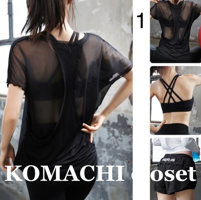 【送料無料】 3点セット ヨガウェア ブラトップ ショートパンツ レギンス 半袖カットソー カットソー 黒 ブラック グレー 韓国 レディース オルチャンシースルー ホットヨガ ジム エクササイズ フィットネスウェア スポーツ 長袖 背中開き 大人可愛い きれいめ カジュアル おしゃれ かっこいい こなれ感 ラブリー キュート 個性的 クール モード系 抜け感 かっこいい 高見え 無地 オールシーズン 着回し 楽ちん 定番 トレンド 流行 インスタ映え S M L XL 2XL