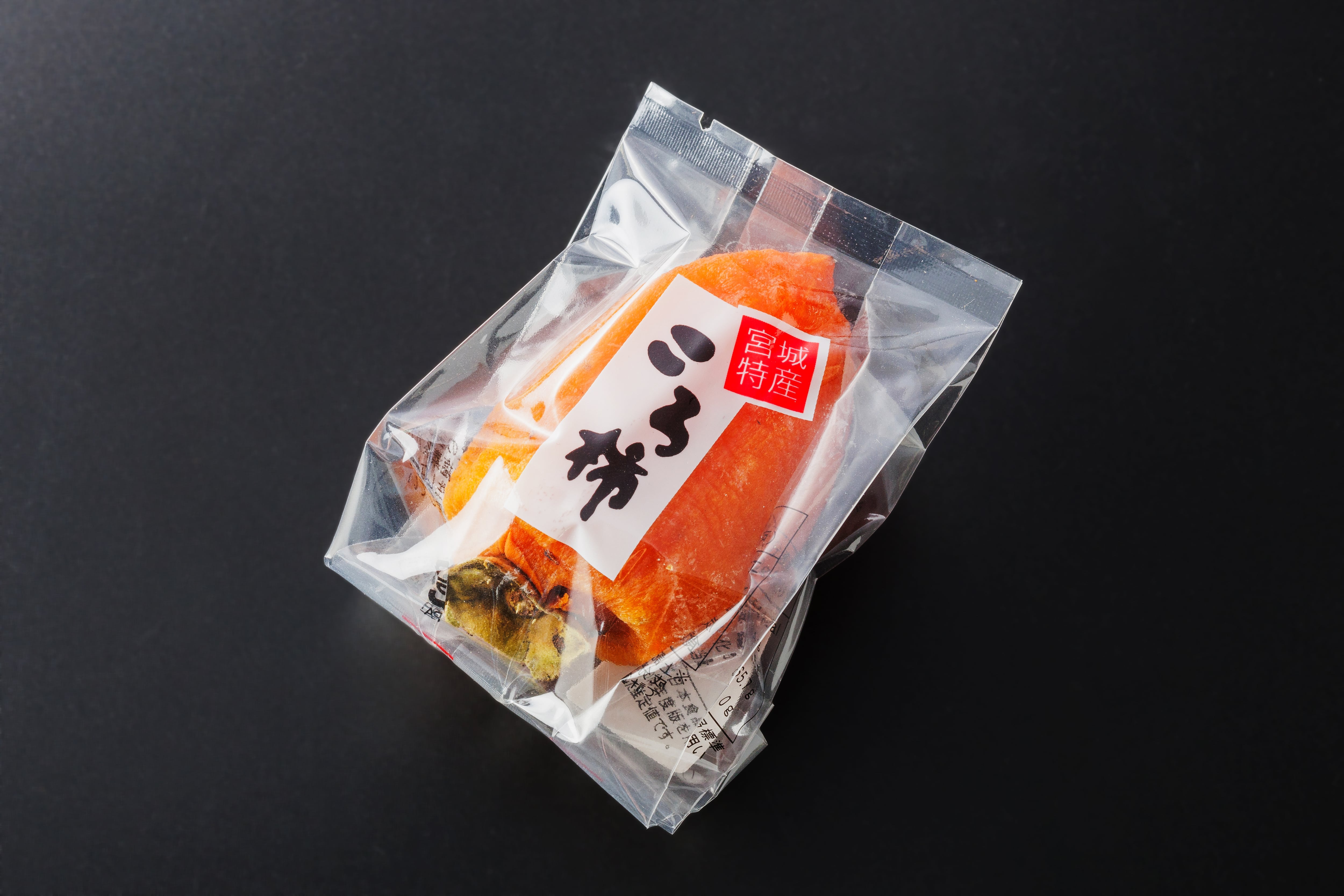 ころ柿】2025年12月下旬発送開始｜宮城県ころ柿出荷協同組合オンライン