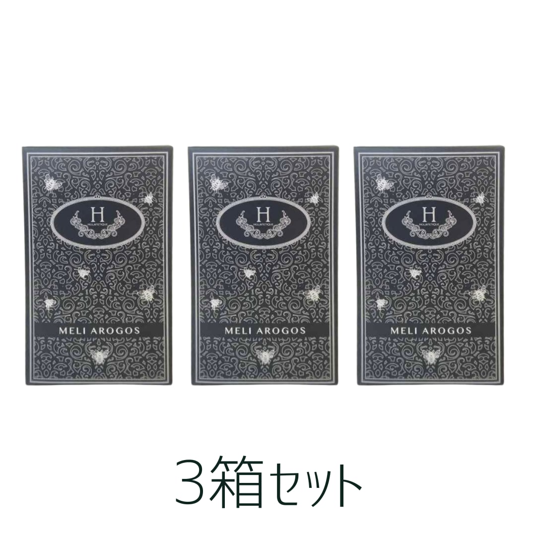 MELI AROGOS 個包装蜂蜜 3箱セット【13Honey】