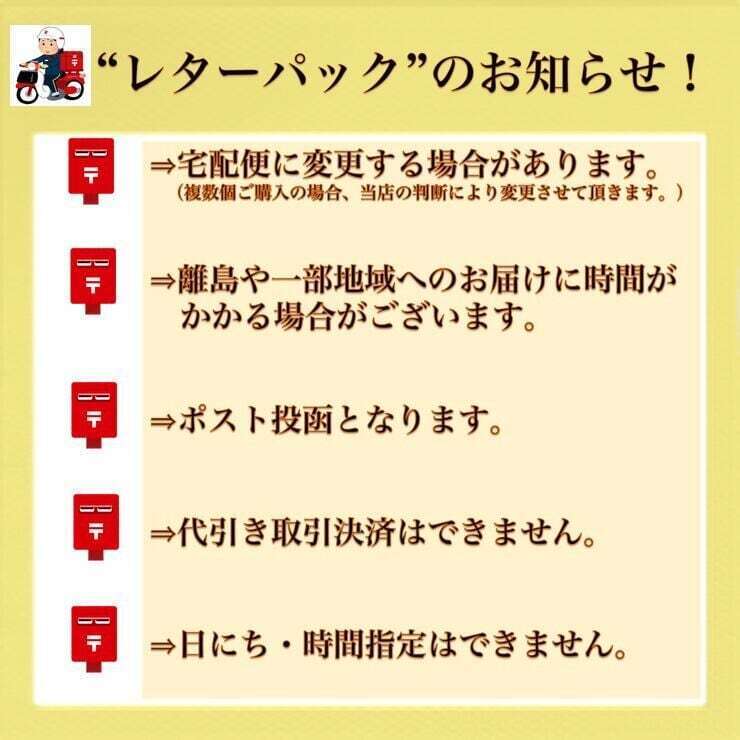 山形県飯豊町産【送料無料】　発売中【天然山菜】【わらびの塩漬け/１Kｇ】自然の恵み　こだわり市場