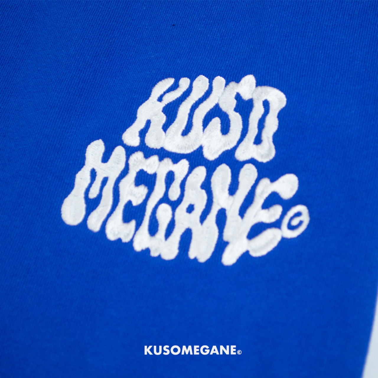 アオメガネパンツ - 6