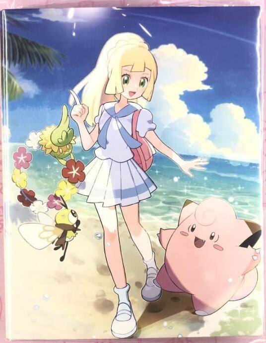 【美品】リーリエ(カードファイル 未開封(サプライ)