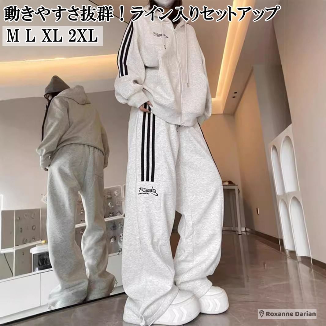 バンデル　ジャージ　上下　セットアップ　XL L lilybell_09-0000075