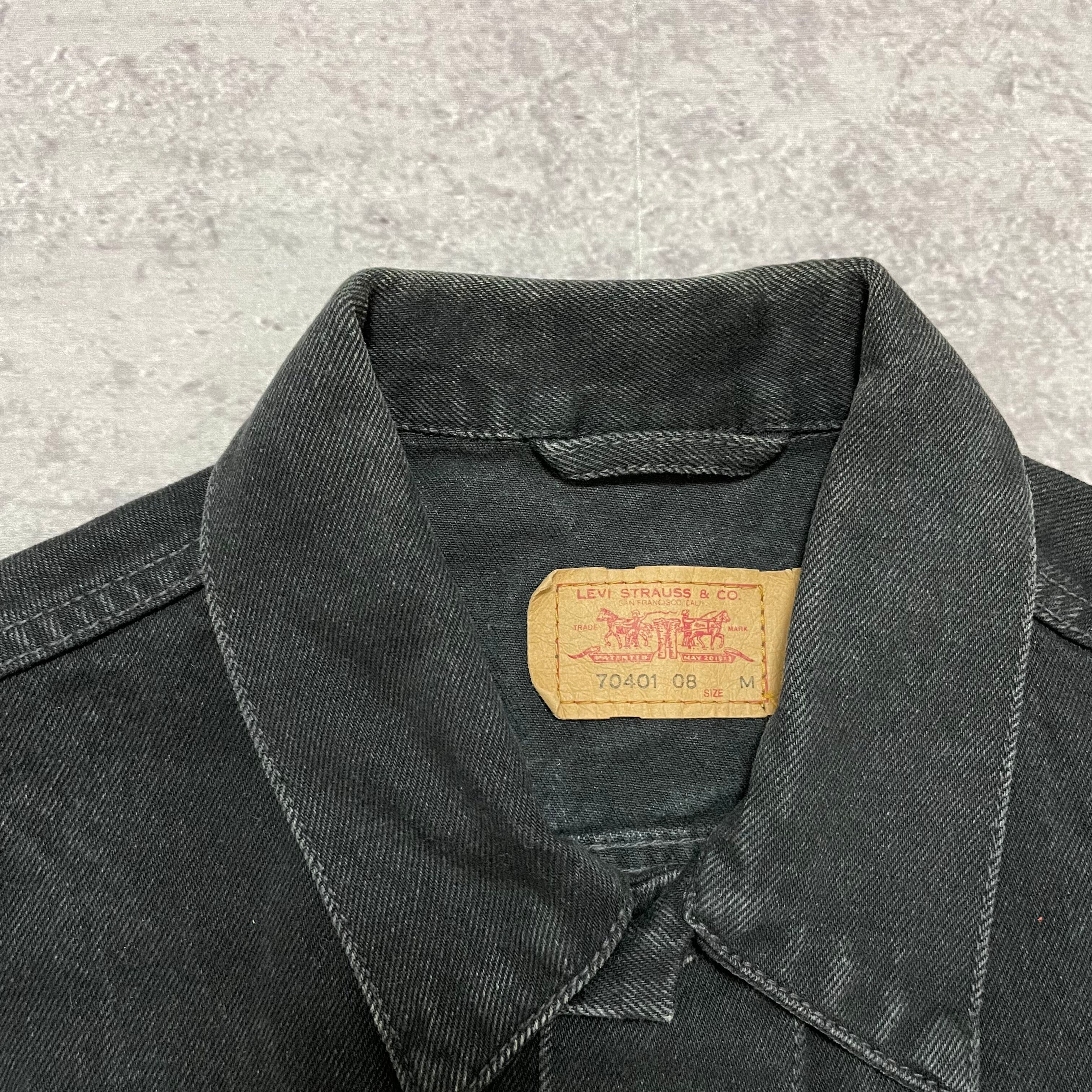 90s Levi's black denim vest 70401 | 0 0 2