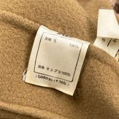 カシミヤ混 Leilian レリアン ウール テーラードジャケット 9/ベージュ レディース