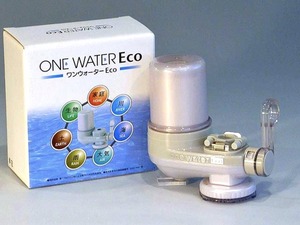 素粒水浄水器 - ONE WATER ECO