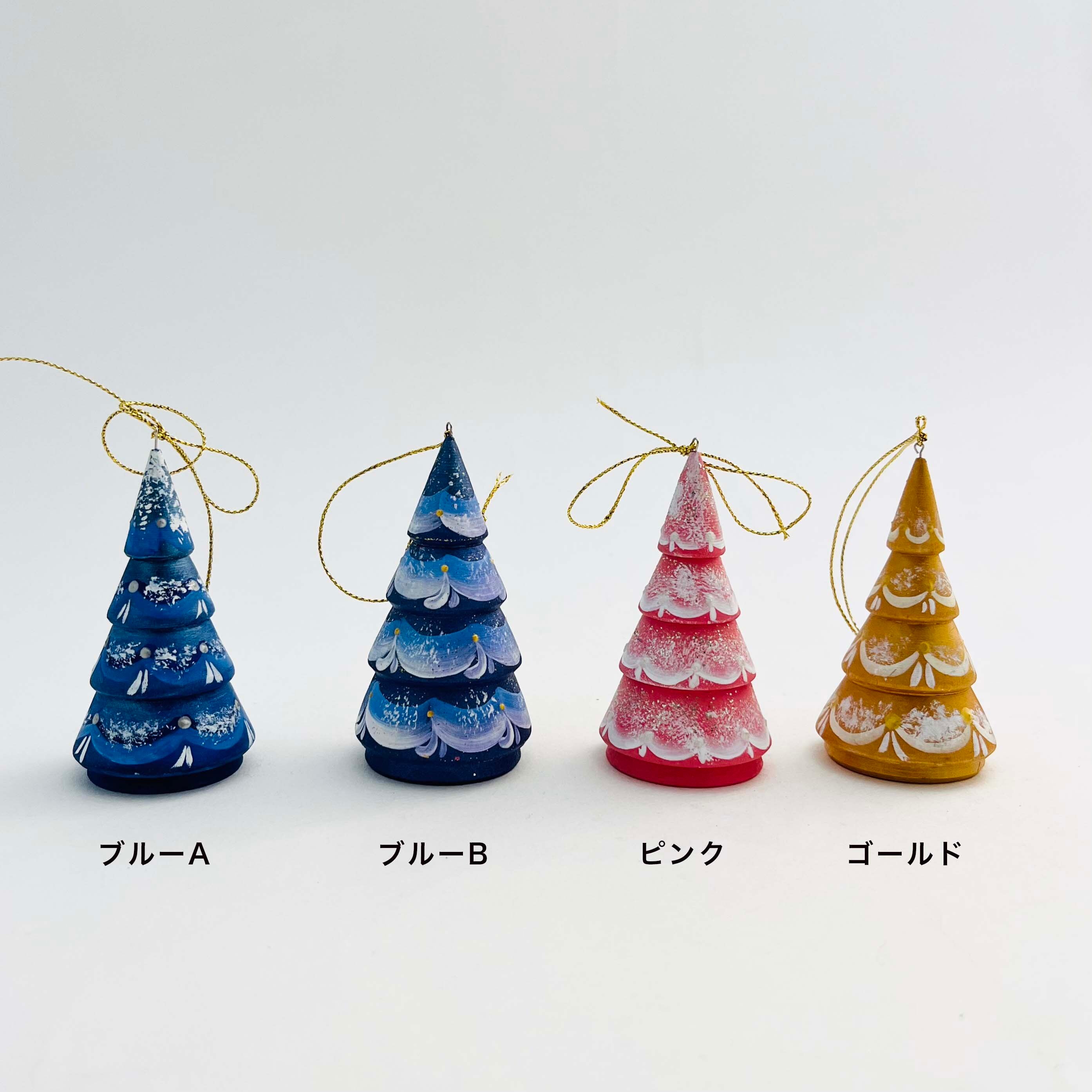 ツリー・オーナメント（セルギエフ・ポサード産）