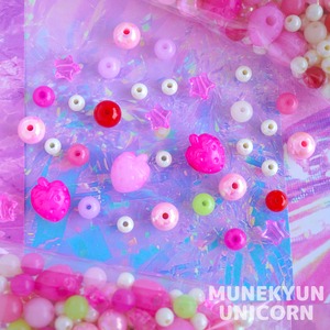 #488【40g】 お得な いちごミルク ブレンド ビーズ / Great value strawberry milk blend beads