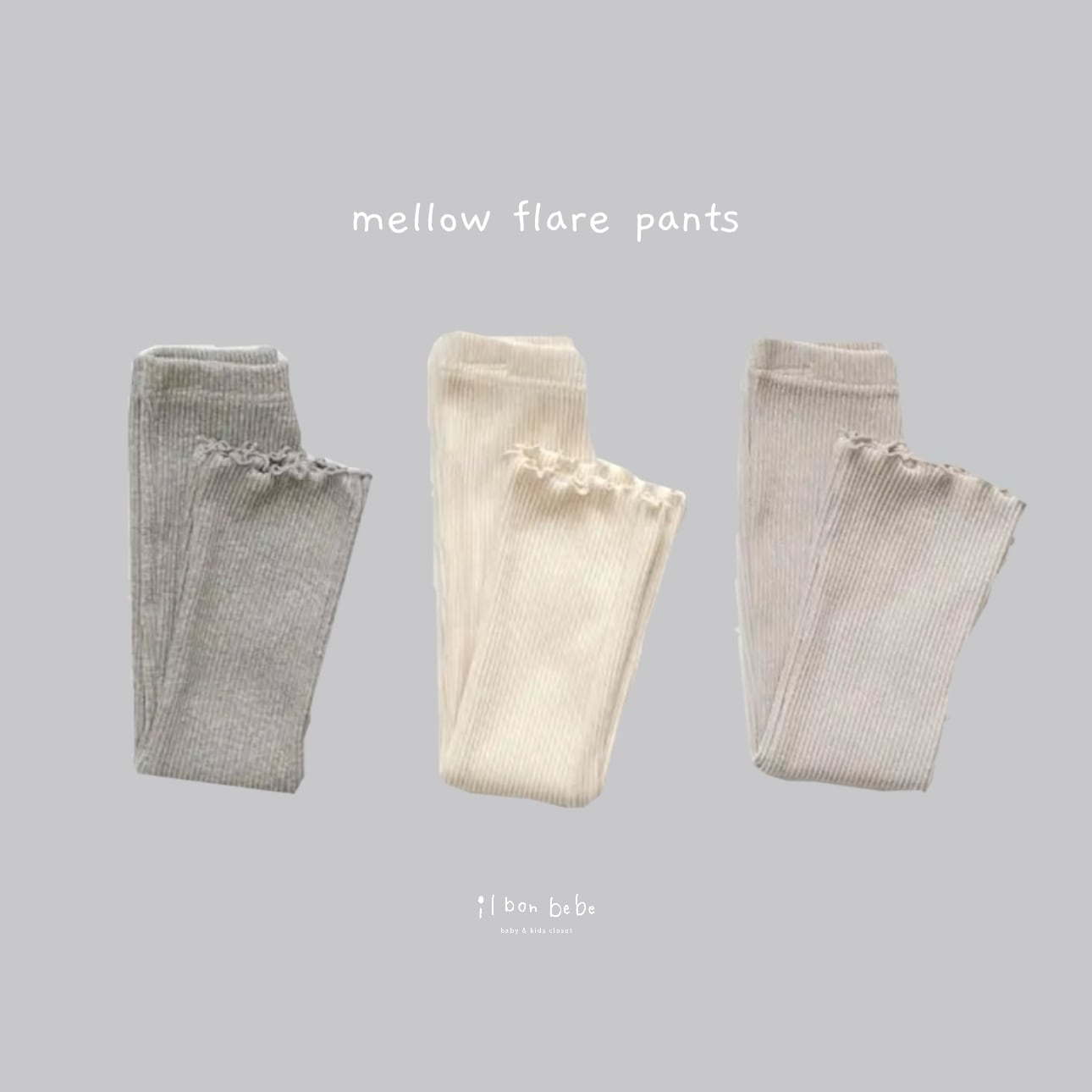 【即納】mellow flare pants
