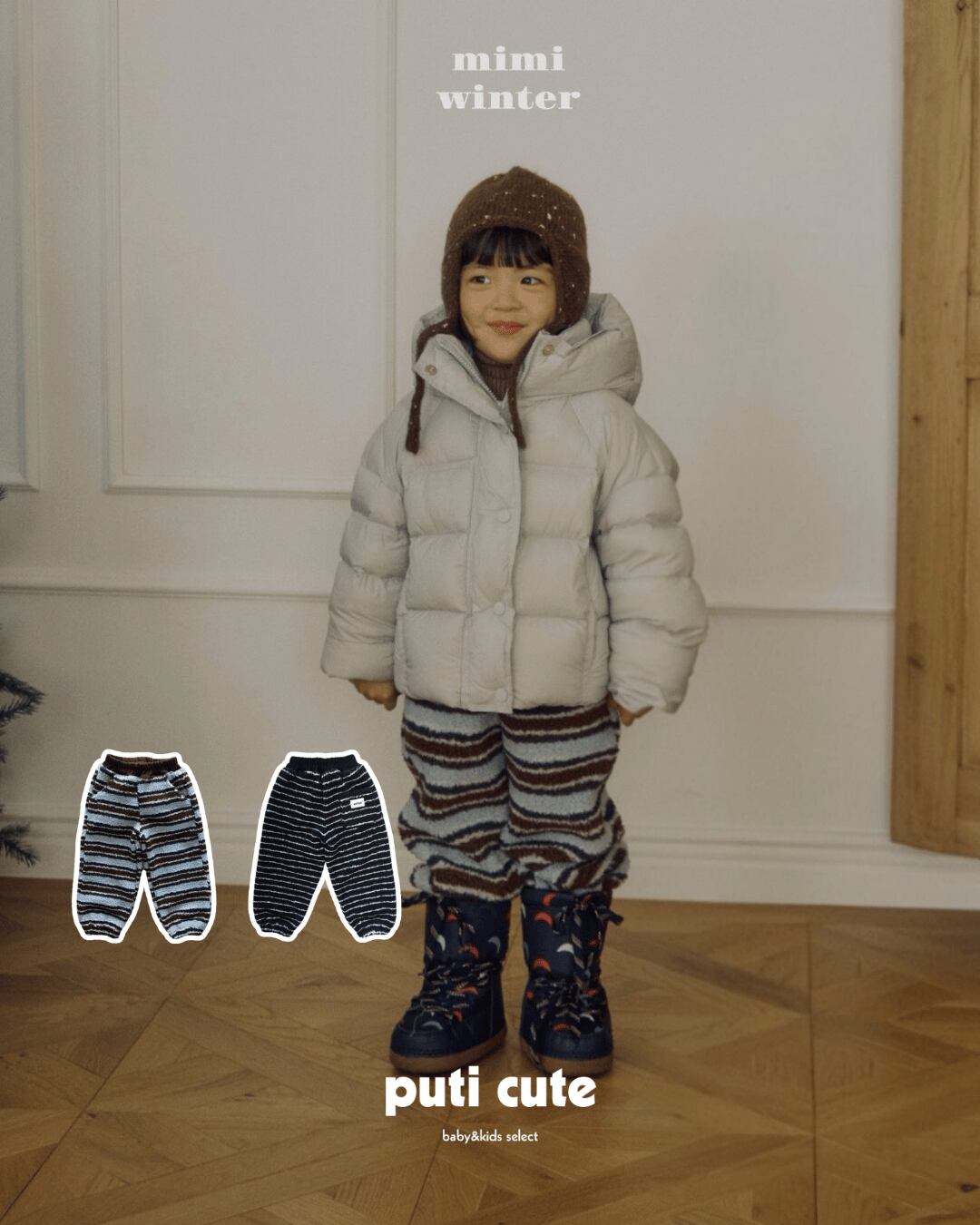 80-130 ꒰ 予約 ꒱ Alpaca pants / By mimi ⸝⋆