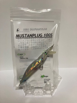 MUSTANPLUG 100S マスタンプラグ 100S サイドベイトシルバーキャンディ RPS  V1.2