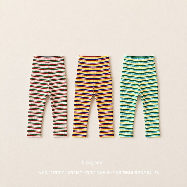 【取寄】brodyjane|multi-stripe high waist|マルチストライプハイウェスト|one|6-12m|26 autumn