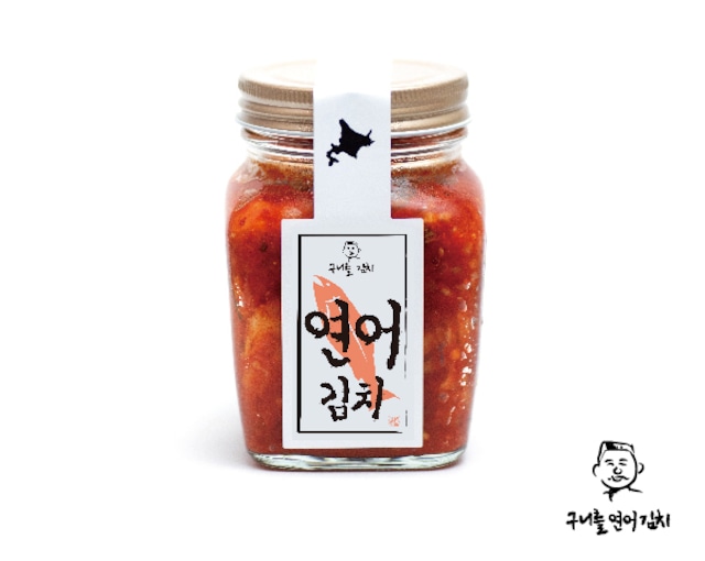 쿠니오 연어 김치 글로벌 라벨(한국어) 250g  / くにをの鮭キムチ グローバルラベル (韓国語) 250g