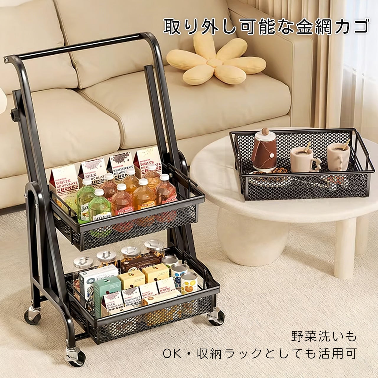 J338 .折りたたみ式 フロアラック - ベランダ移動可能 収納カート