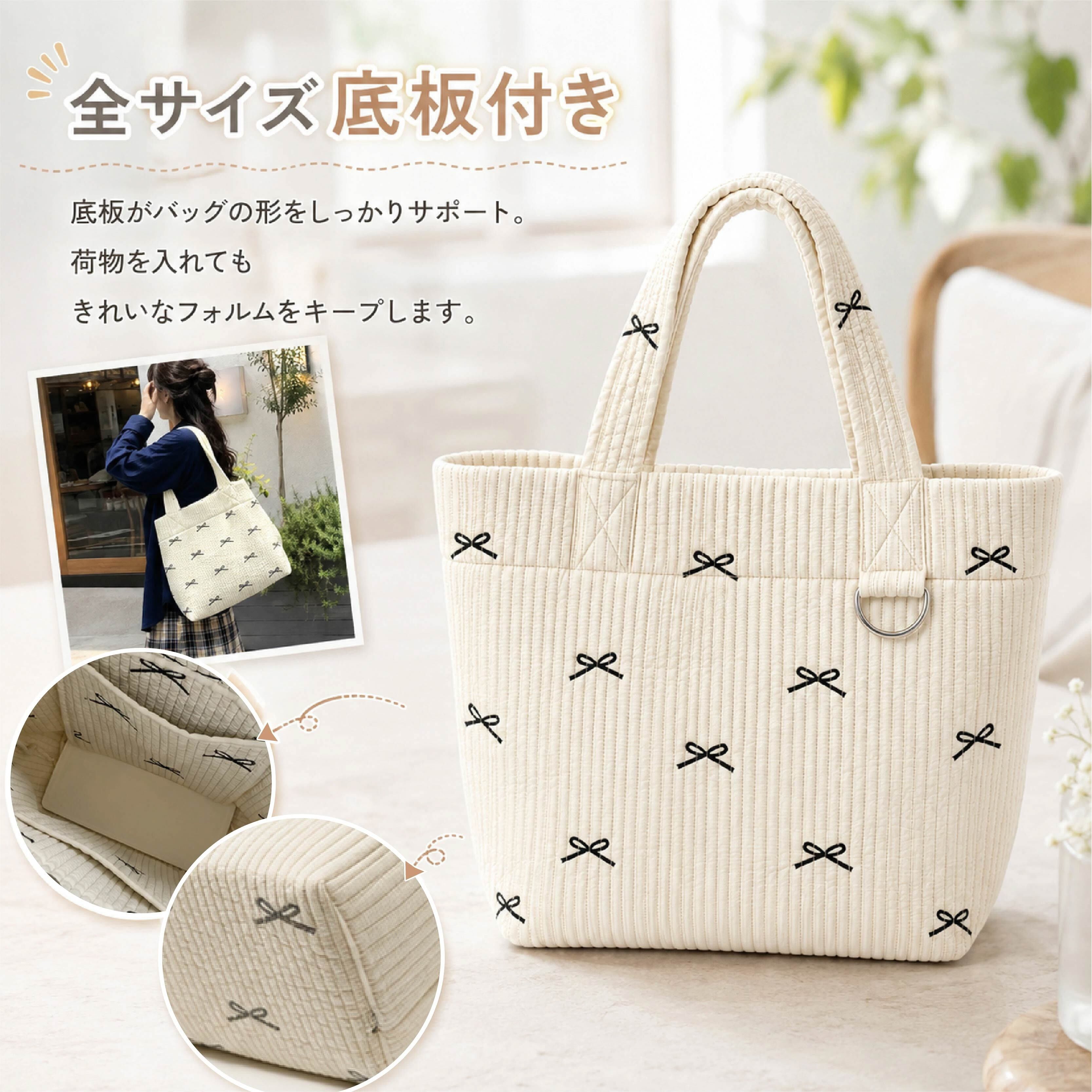 LZ 1065 . ヌビトートバッグ レディース 刺繍 キルティング トート