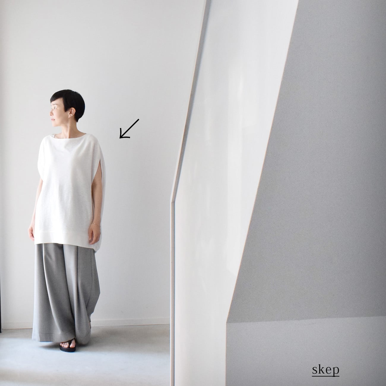 skep-online shop