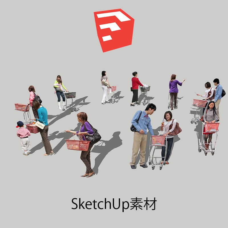 人物SketchUp 4p_set021 - 画像1