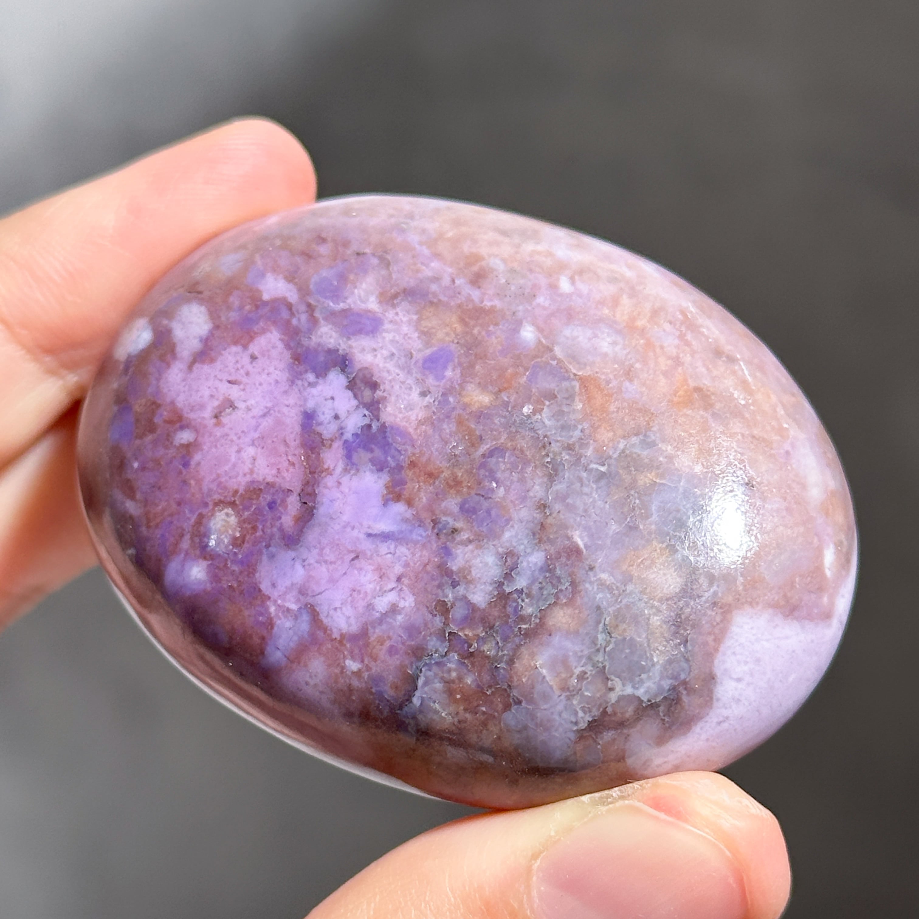 パープルジェイド パームストーン 72◇Purpe Jade palm stone ◇天然石