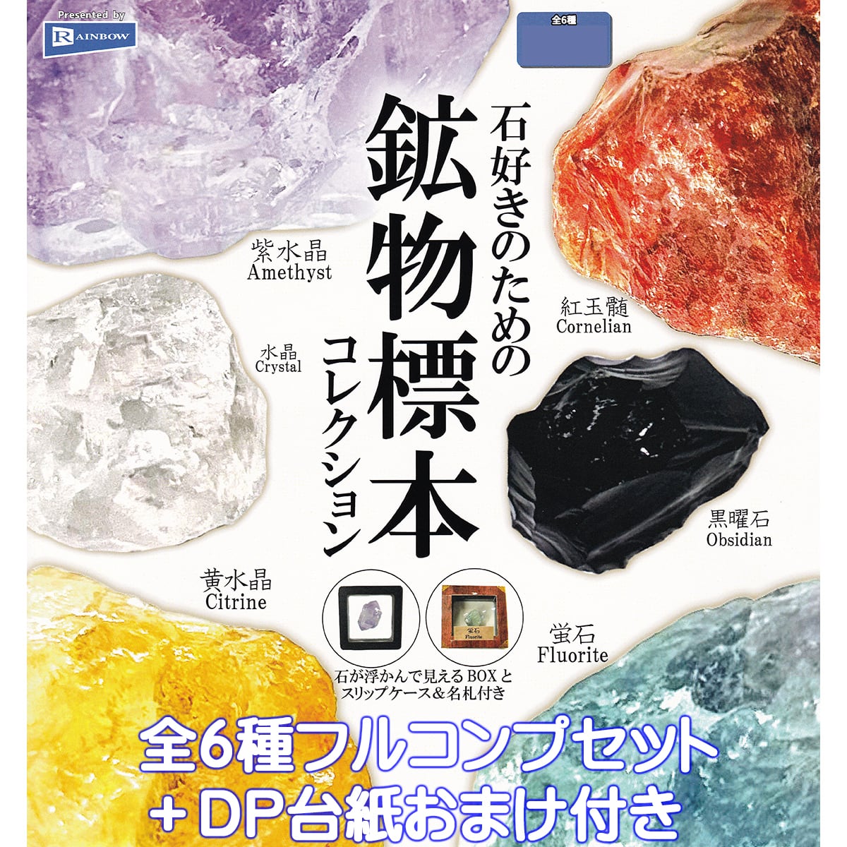 0c3c767e481c94d87bb105f930b9e9