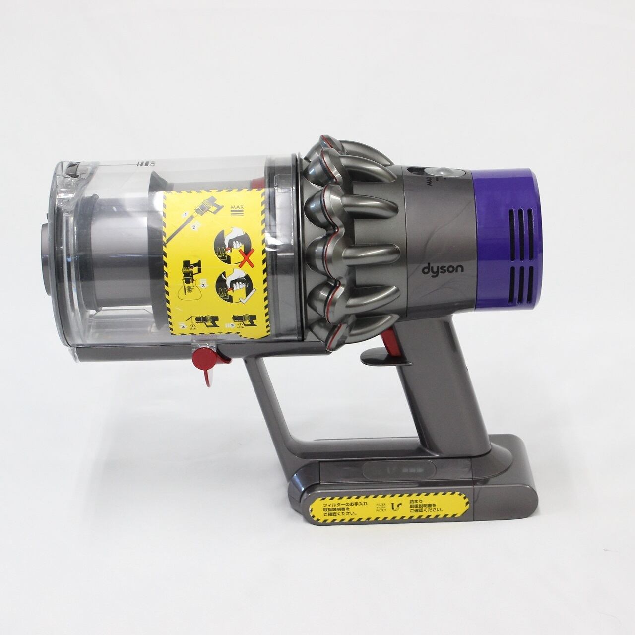 [中古美品]Dyson cyclone V10(SV12)(カラー/グレー) ダイソン 掃除機 |  中古ダイソン掃除機販売のMONO-HIRO｜格安・翌日納品・1年保証