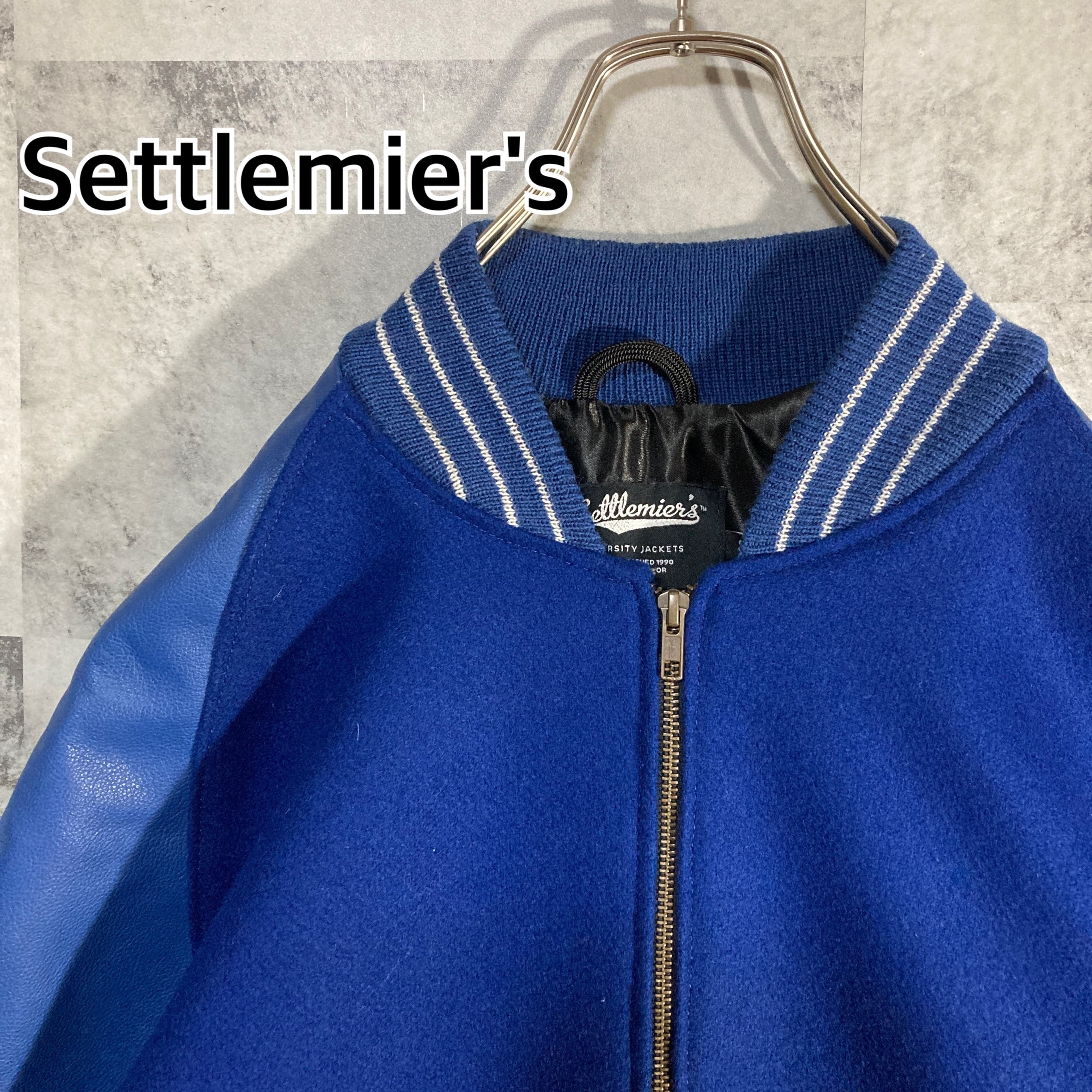 USA製 SKOOKUM スクーカム アワードジャケット 袖レザー スタジャン