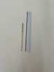 小筆 菊壽堂 玉ずさ