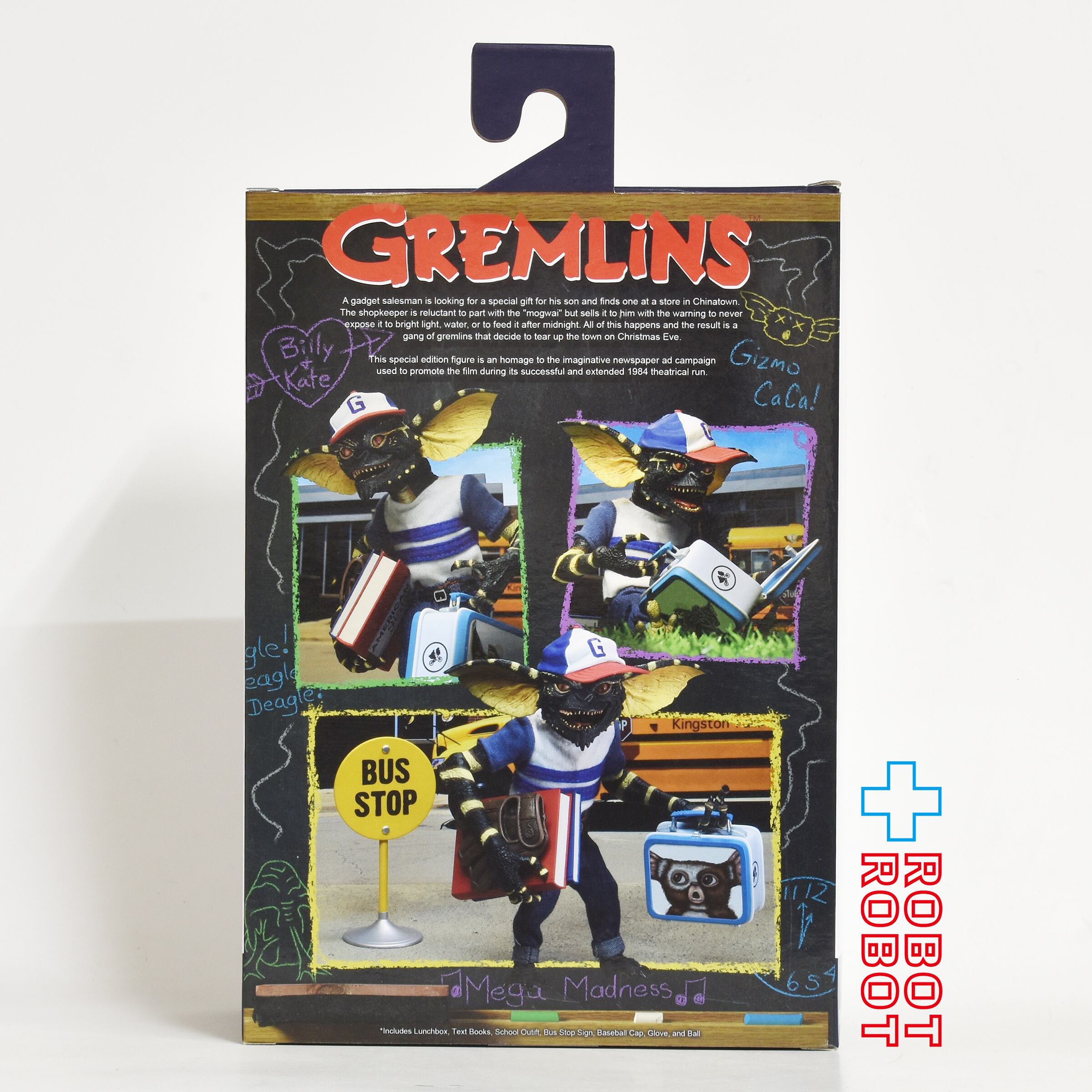 NECA グレムリンズ バック・トゥ・スクール グレムリン 7インチ