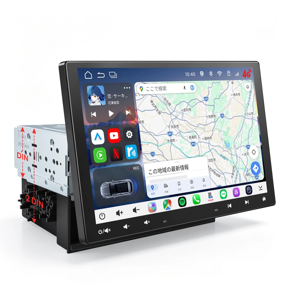 S8LG110SD Android 15.0 10インチ フローティング1DIN カーナビ