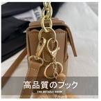 原宿風ガールズショルダーバッグをDIY