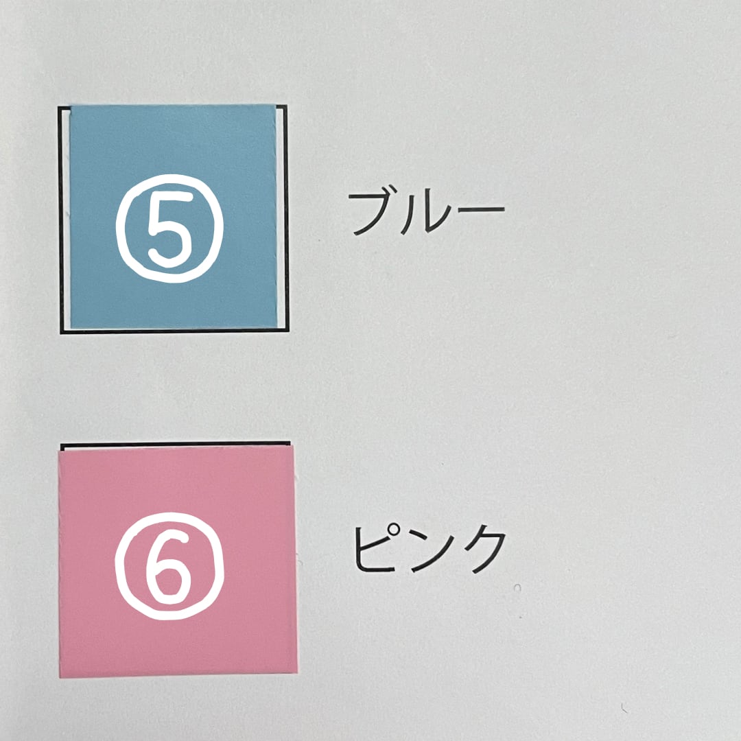 チャリティステッカー|ゆっくり走ってごめん寝|018