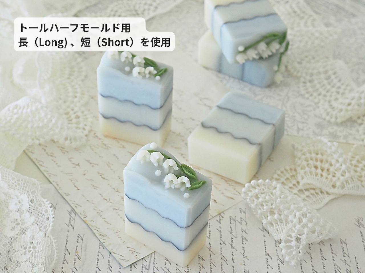 なみなみスクレーパー 画像7