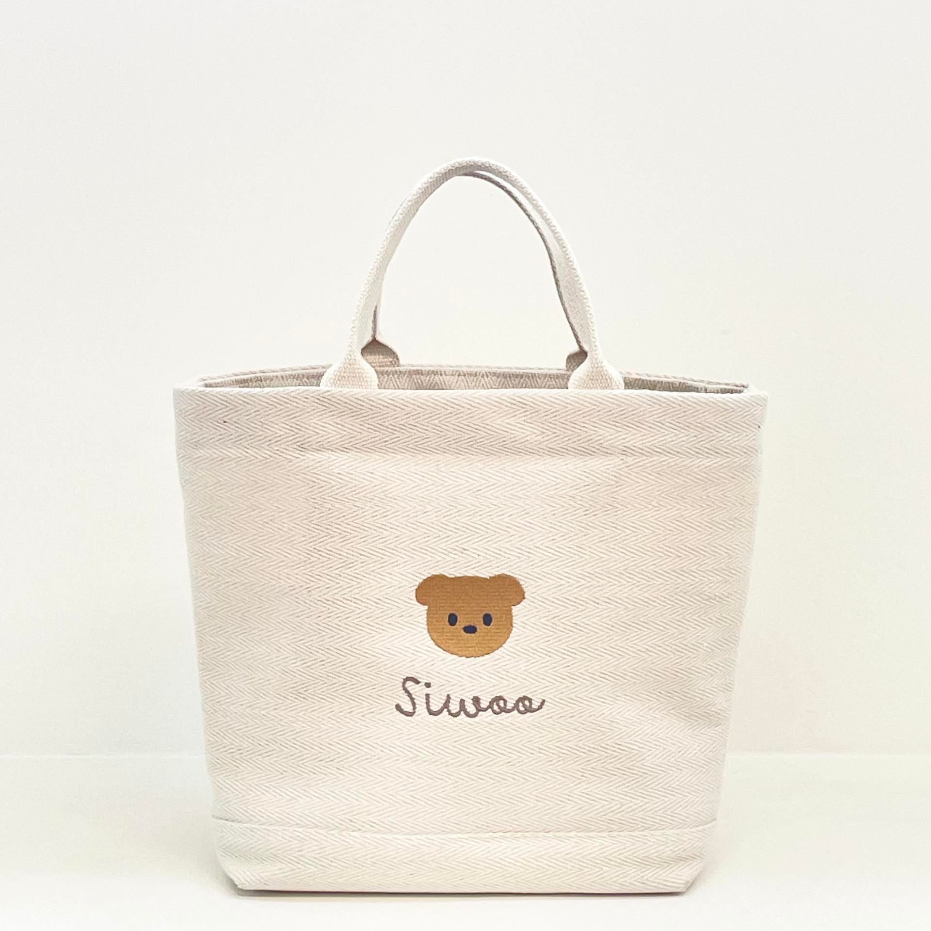 オーダーメイド商品】名入れベビーカースクエアバッグ | イブル&Baby